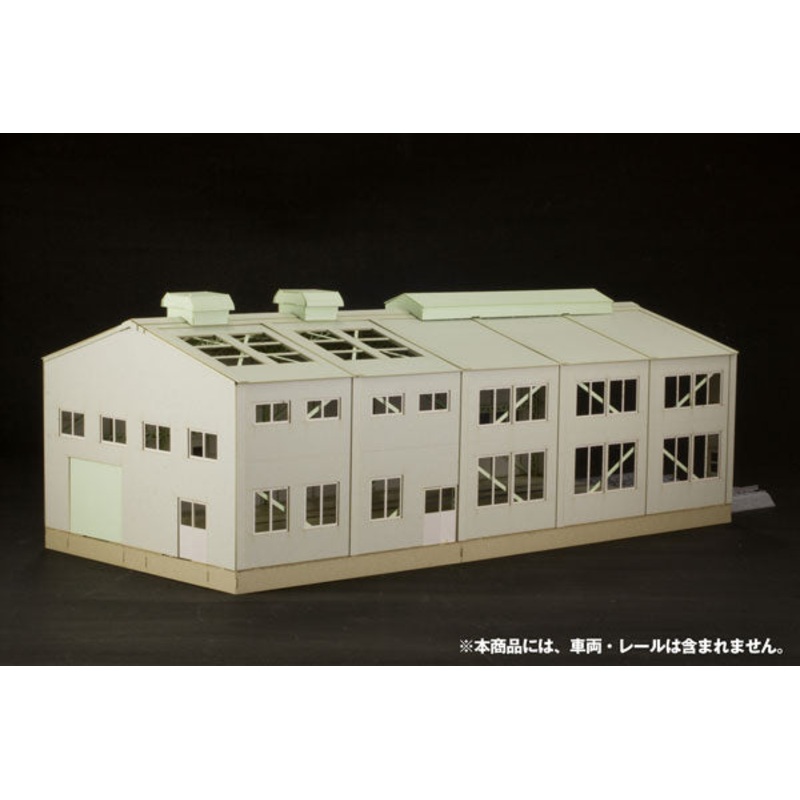 1/80 Train Depot Paper Kit