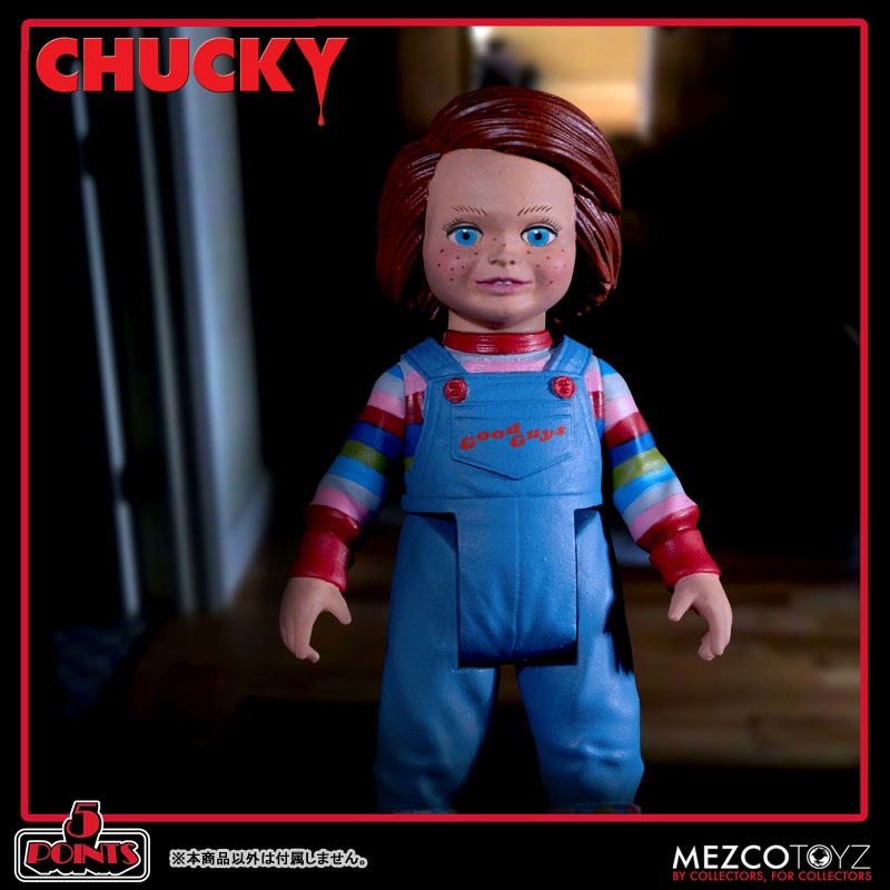 5 Point / Child’s Play Series: Chucky Action Figure Deluxe Set