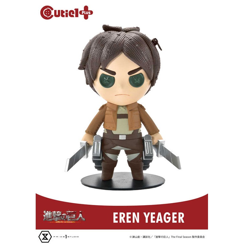 Cutie1+ Attack on Titan Eren Yeager
