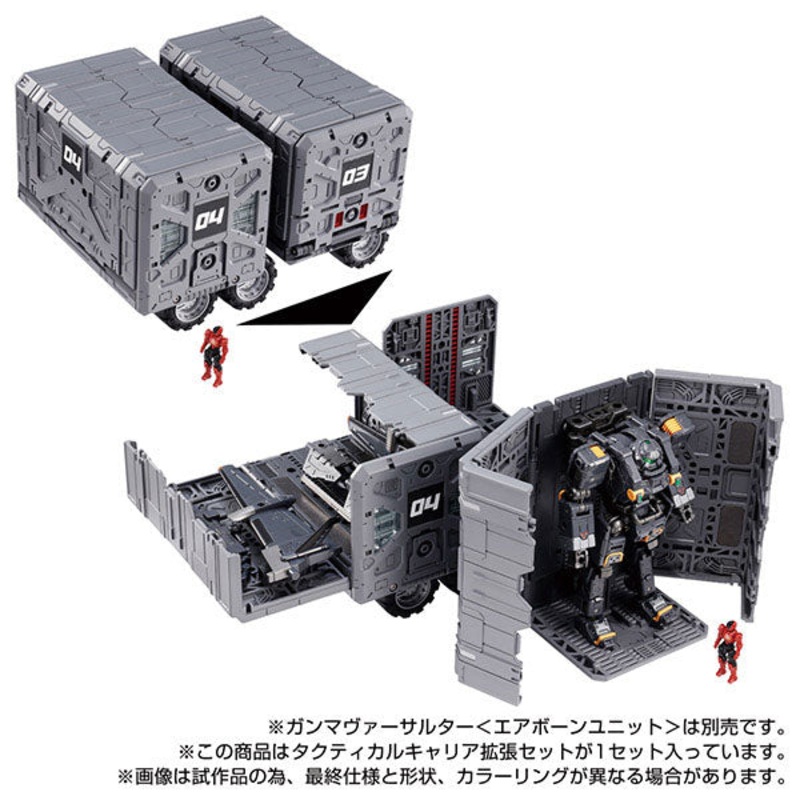 Diaclone Tactical Carrier Expansion Set