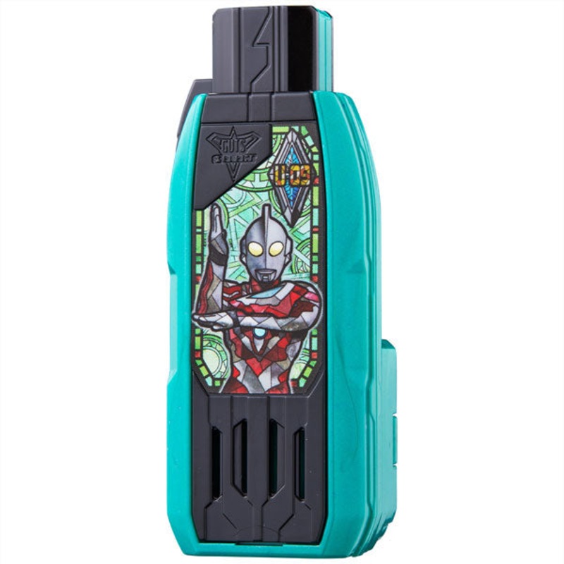 Ultraman Trigger: New Generation Tiga – DX – GUTS Hyper Key Series – Ultraman Ribut Key (Bandai)