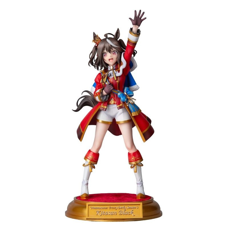 Umamusume: Pretty Derby Season 3 – Kitasan Black – 1/7 – Kechigan no Shimai Hana ver. (Cygames)