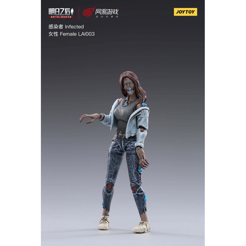 1/18 Life After Female
