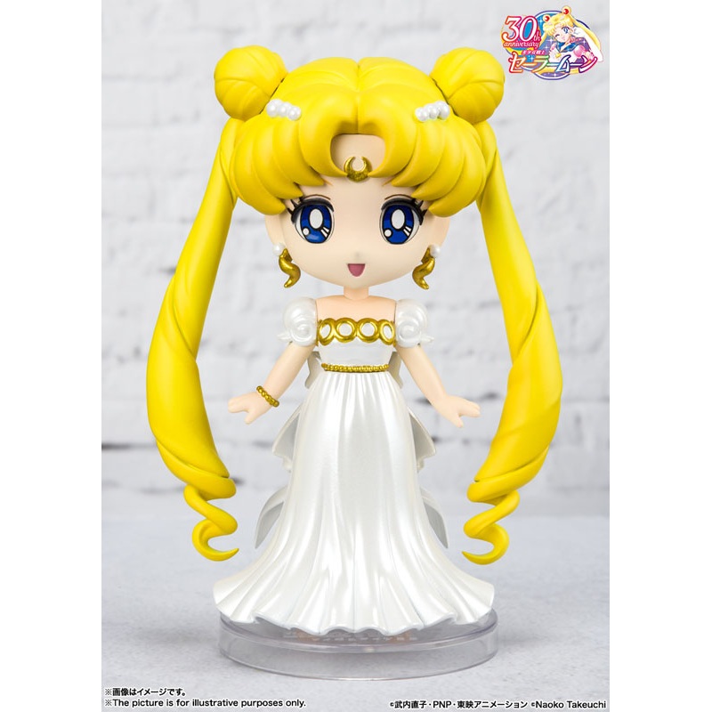 Bishoujo Senshi Sailor Moon – Princess Serenity – Figuarts mini (Bandai Spirits)