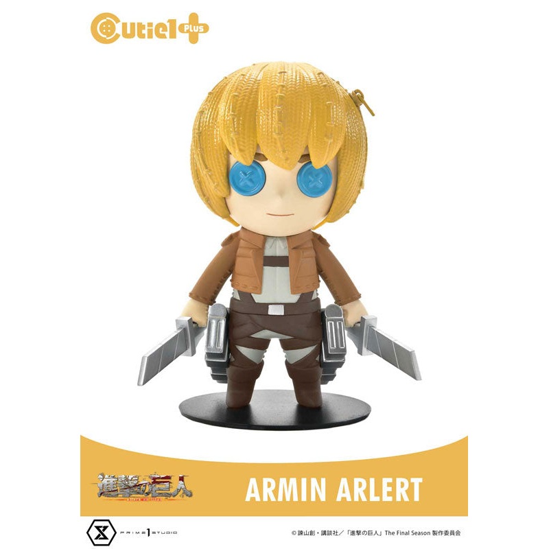 Cutie1+ Attack on Titan Armin Arlert