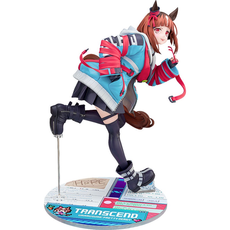 Umamusume: Pretty Derby – Transcend – 1/7 (Phat Company)
