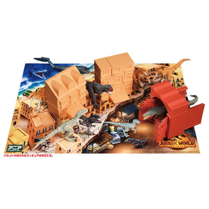 Ania Jurassic World Ooabare! Isla Muerta Dinosaur Play Set