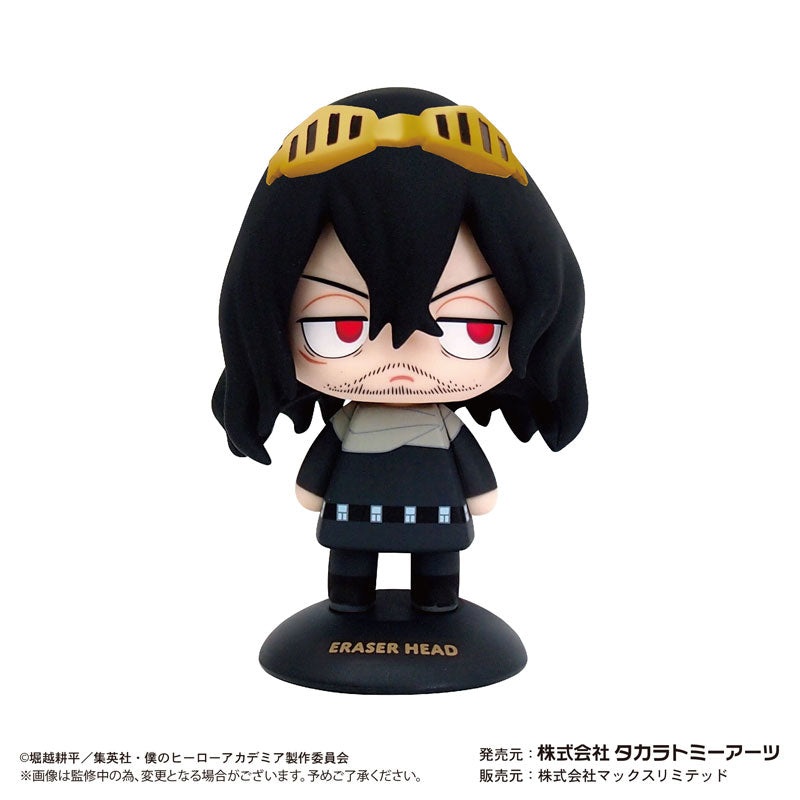 Boku no Hero Academia – Aizawa Shouta – Yura Yura Head (Takara Tomy A.R.T.S)