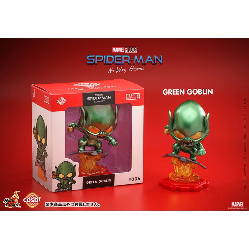 Cosby Marvel, Collection #006 Green Goblin [Movie “Spider-Man: No Way Home”]