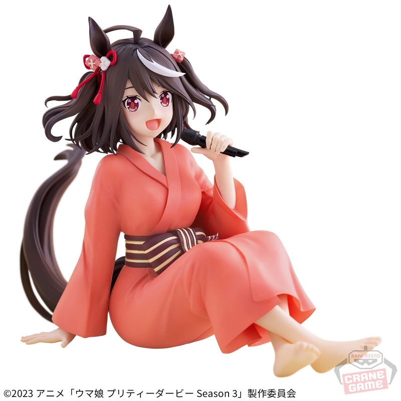 Umamusume: Pretty Derby Season 3 – Kitasan Black – Relax Time (Bandai Namco Amusement)