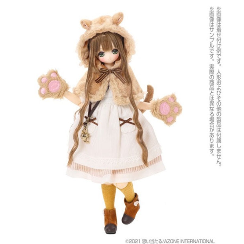 1/6 Pure Neemo Wear Komorebimori’s Clothing Shop PNXS “Nezumi-san no Odekake Cape” Set Beige x Brown (DOLL ACCESSORY)