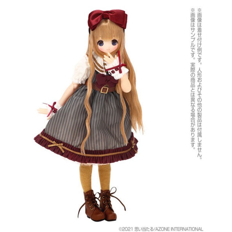 1/6 Pure Neemo Wear Komorebimori’s Clothing Shop PNXS “Poccori Boots” Light Brown (DOLL ACCESSORY)