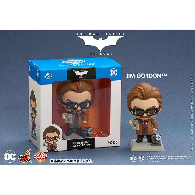 Cosby DC Collection #005 Lieutenant Jim Gordon [Movie “Dark Knight Trilogy”]