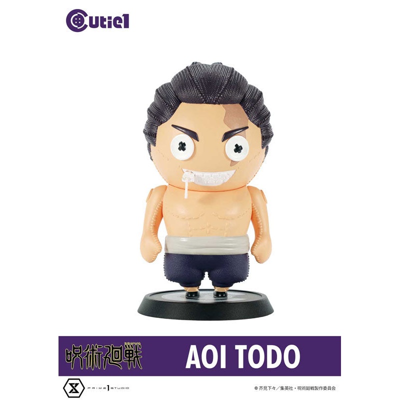 Cutie1 Jujutsu Kaisen Aoi Todo