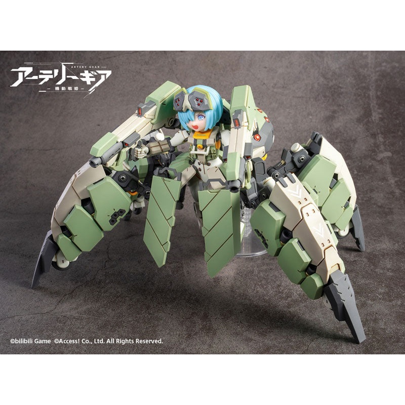 Artery Gear -Kidousenki- AG-031 Fedy First Press Limited Edition Plastic Model