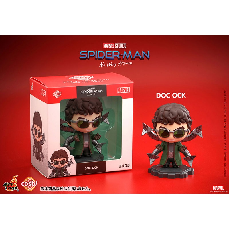 Cosby Marvel, Collection #008 Doctor Octopus [Movie “Spider-Man: No Way Home”]