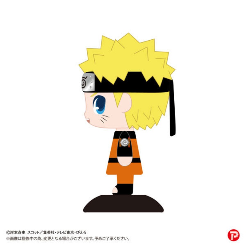 Yura-Yura Head NARUTO Shippuden Naruto Uzumaki
