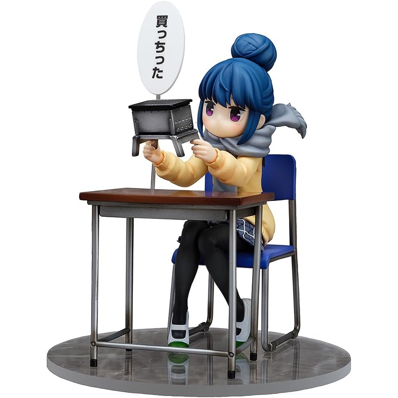 Yurucamp – Shima Rin – 1/7 – Look What I Bought Ver. (KLOCKWORX)