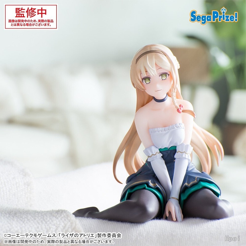 Atelier Ryza ~Tokoyami no Joou to Himitsu no Kakurega~ – Klaudia Valentz – Premium Chokonose Figure (SEGA)