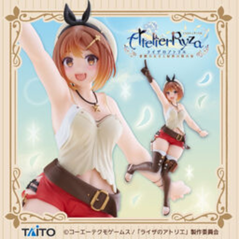 Atelier Ryza ~Tokoyami no Joou to Himitsu no Kakurega~ – Reisalin Stout – Coreful Figure (Taito)
