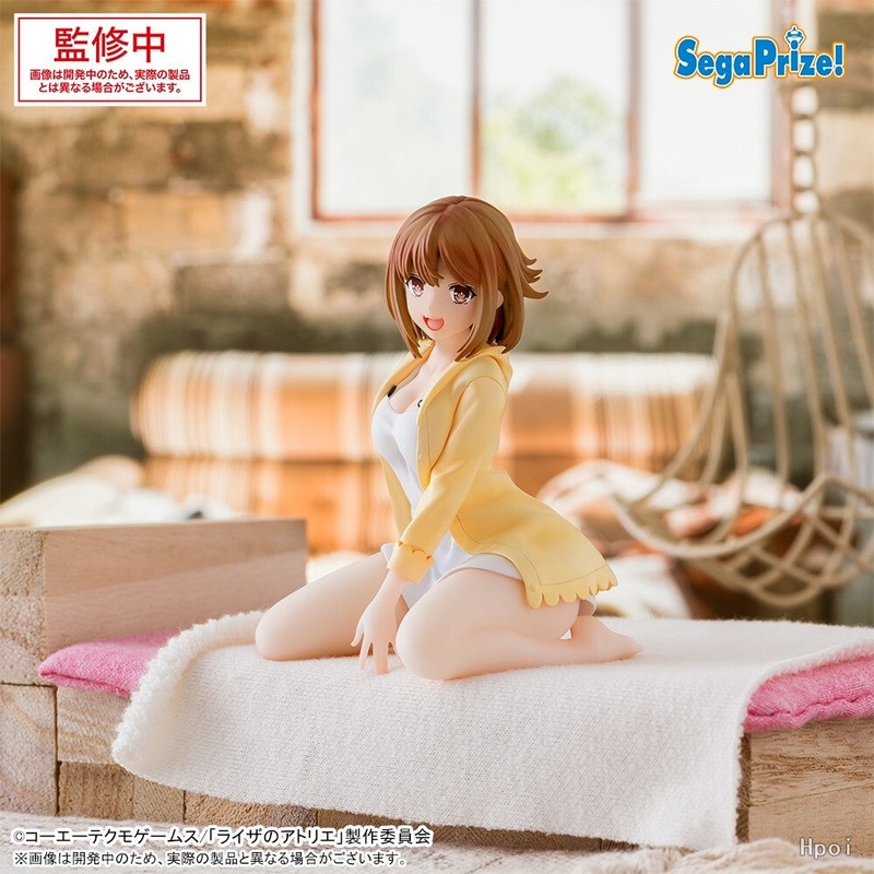 Atelier Ryza ~Tokoyami no Joou to Himitsu no Kakurega~ – Reisalin Stout – Premium Chokonose Figure (SEGA)