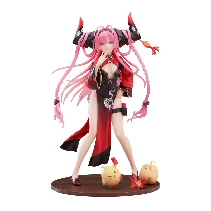 Azur Lane – Manjuu – Prinz Rupprecht – 1/7 – The Gate Dragon’s Advent – with Acrylic Display Case (Apex Innovation)
