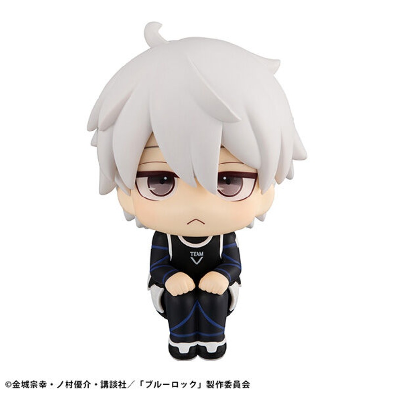 Blue Lock – Nagi Seishirou – Look Up – ver.2 (MegaHouse)