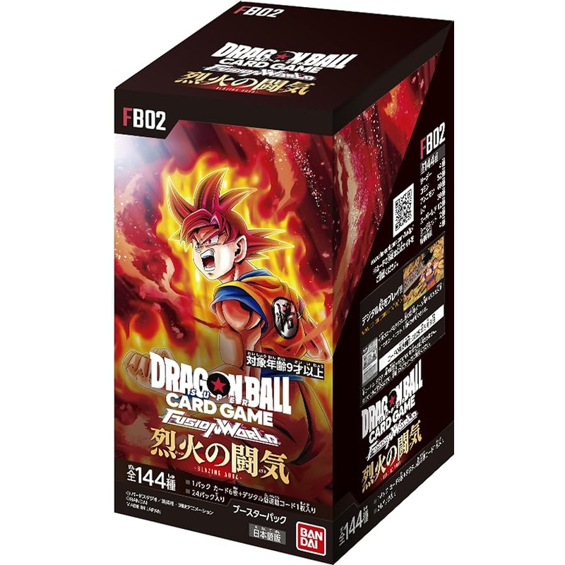 Dragon Ball Super Card Game Fusion World – BLAZING AURA – FB02 – Booster Box – Japanese Ver (Bandai)