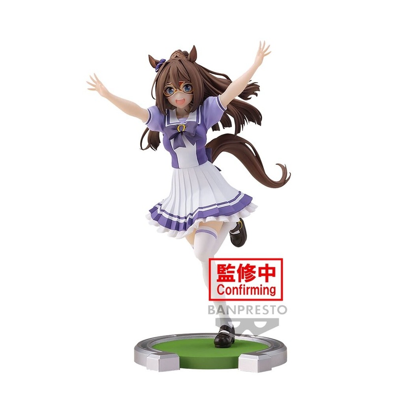 Umamusume: Pretty Derby – El Condor Pasa (Bandai Spirits)