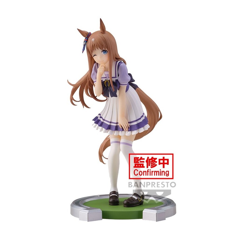 Umamusume: Pretty Derby – Grass Wonder (Bandai Spirits)
