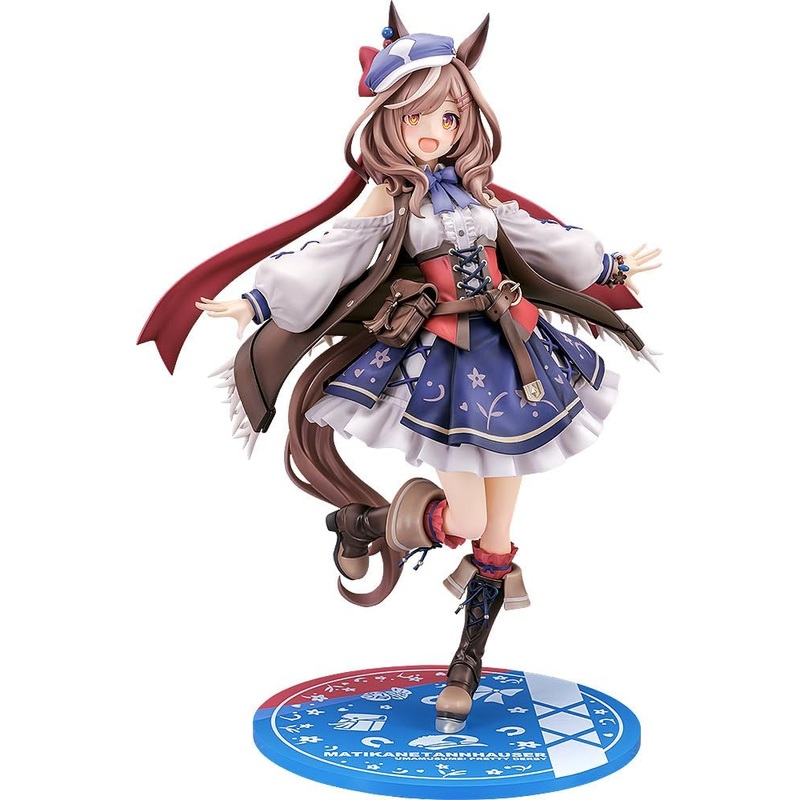 Umamusume: Pretty Derby – Matikanetannhauser – 1/7 (Phat Company) [Shop Exclusive]