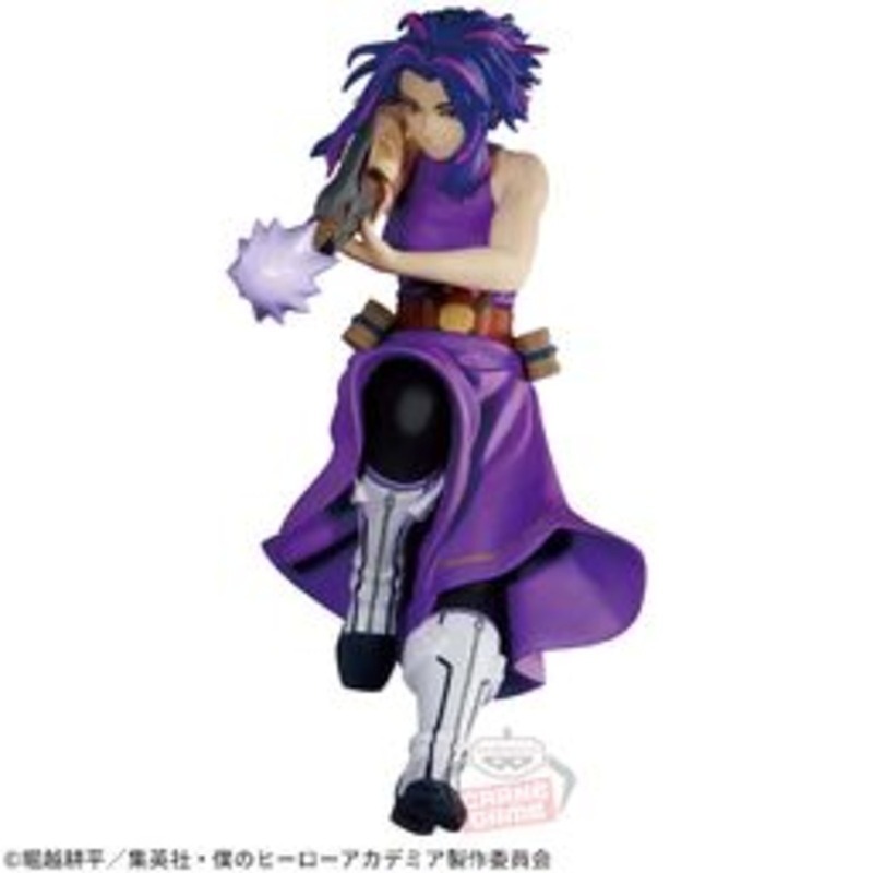 Boku no Hero Academia – Lady Nagant – The Evil Villains -Plus- (Bandai Spirits)