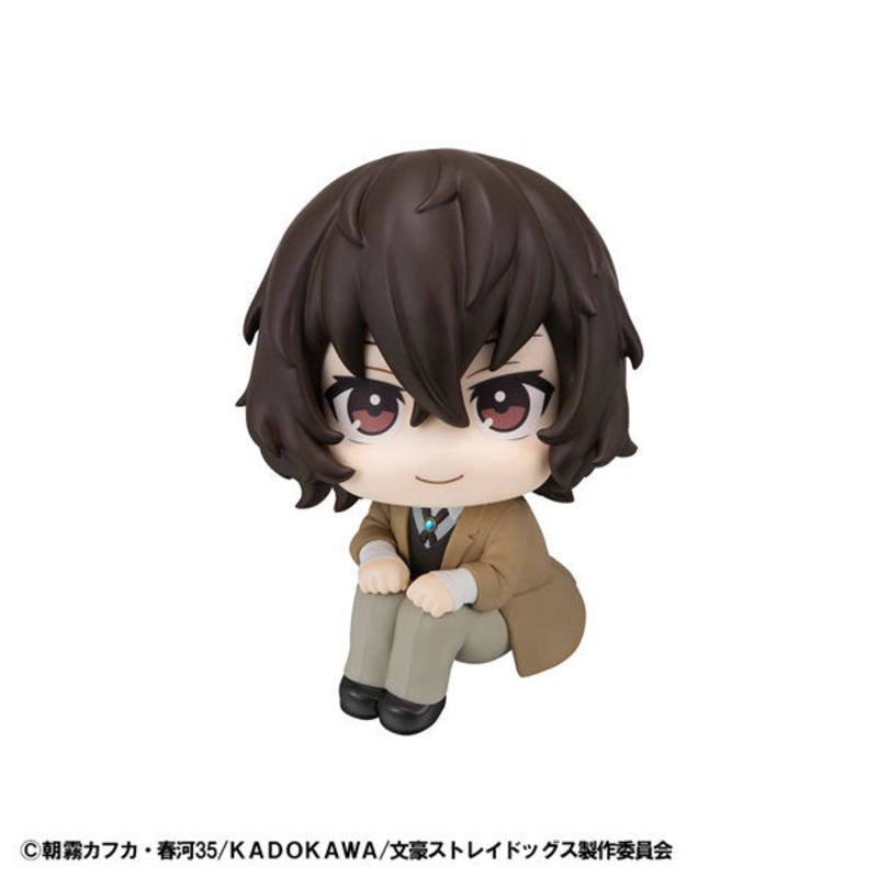 Bungou Stray Dogs – Dazai Osamu – Look Up (MegaHouse)