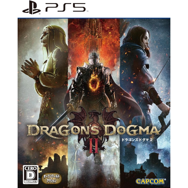 Dragon’s Dogma 2 (Capcom)