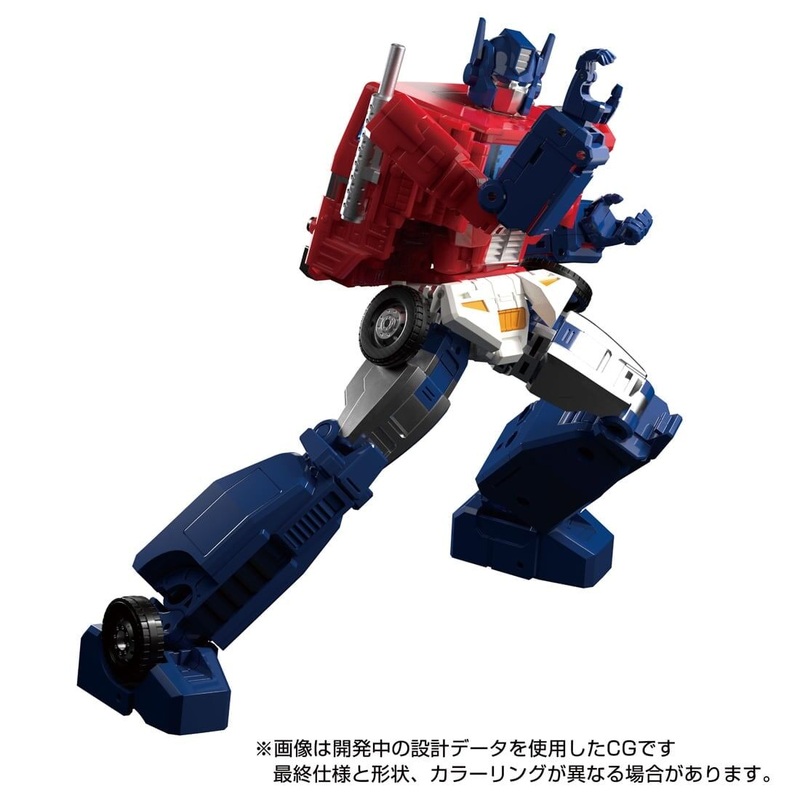 Transformers: Super God Masterforce – Ginrai – Masterpiece G  (MPG-09) – The Transformers: Masterpiece – Super Ginrai (Takara Tomy)