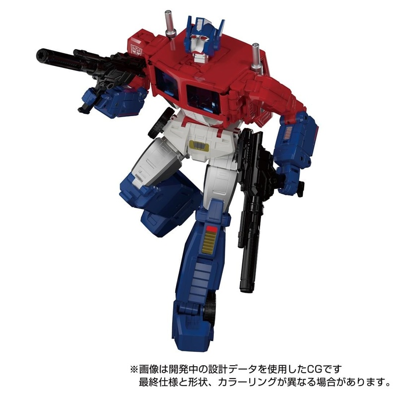 Transformers: Super God Masterforce – Ginrai – The Transformers: Masterpiece (MP-60) (Takara Tomy)