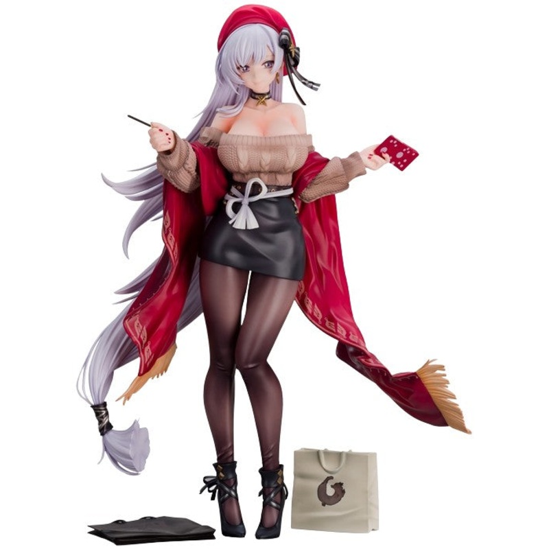 Azur Lane – Belfast – Shopping with the Chief Maid Ver. (Brilliant Journey!)