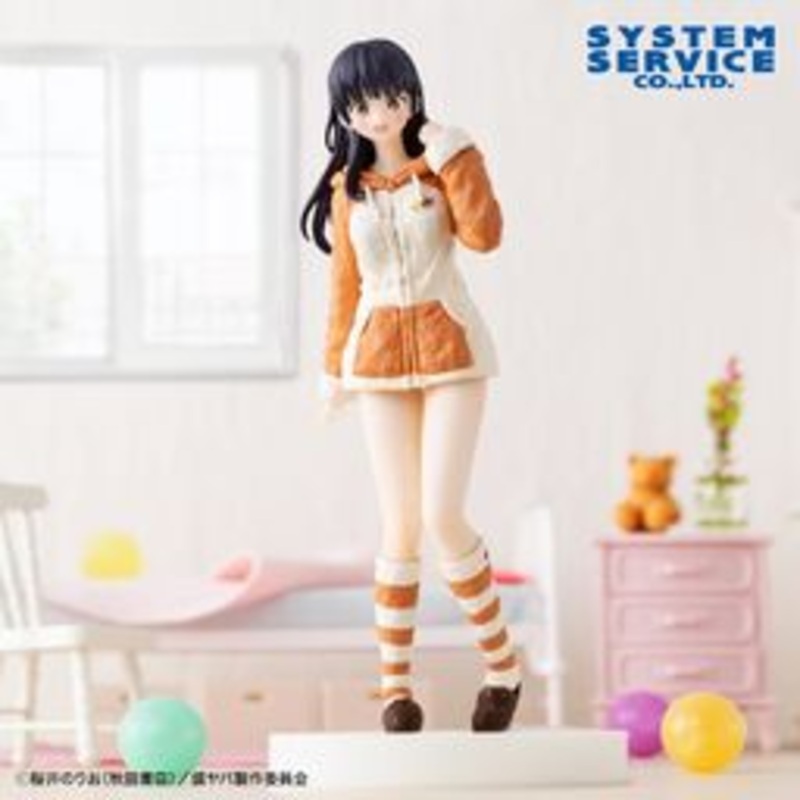 Boku no Kokoro no Yabai Yatsu – Yamada Anna – Zenryoku Zoukei – Roomwear ver. (System Service)