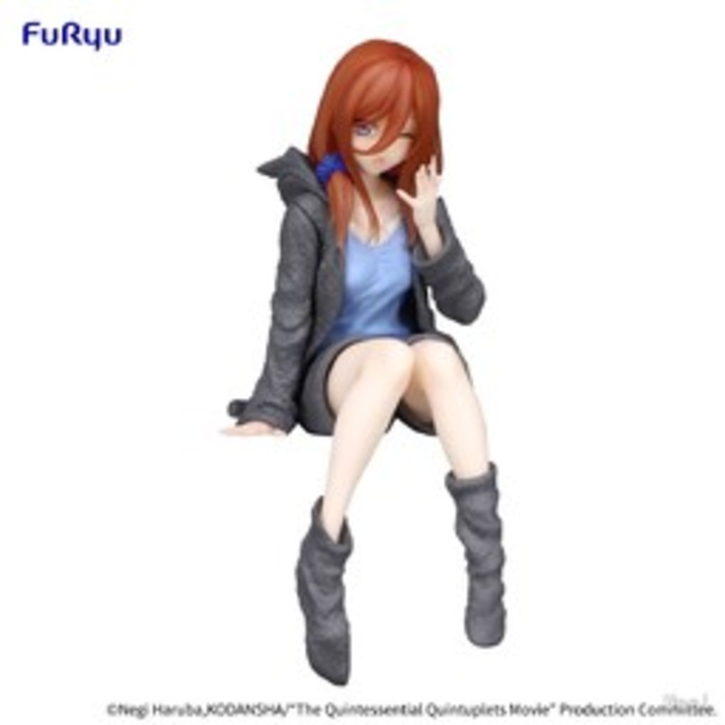 Eiga Gotoubun no Hanayome – Nakano Miku – Noodle Stopper Figure – Kutsurogi Roomwear ver. (FuRyu)