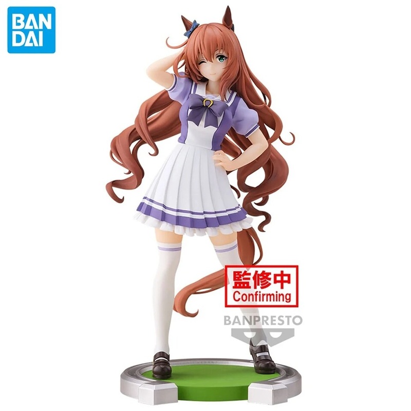 Umamusume: Pretty Derby – Maruzensky (Bandai Spirits)