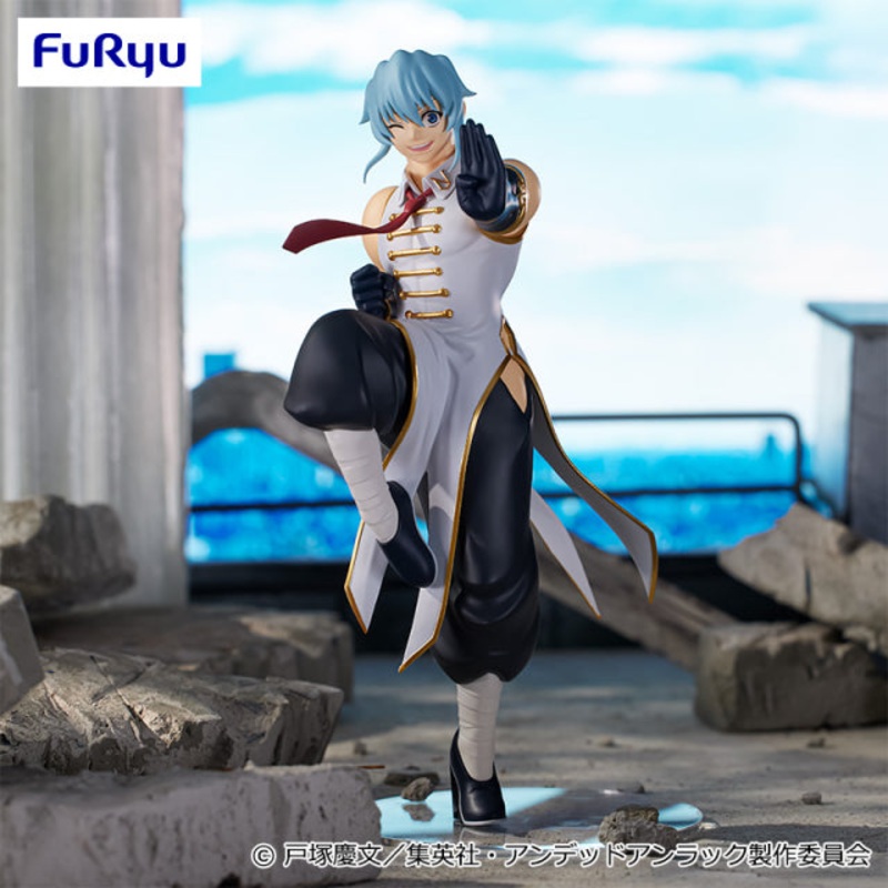 Undead Unluck – Shen Xiang – Trio-Try-iT (FuRyu)