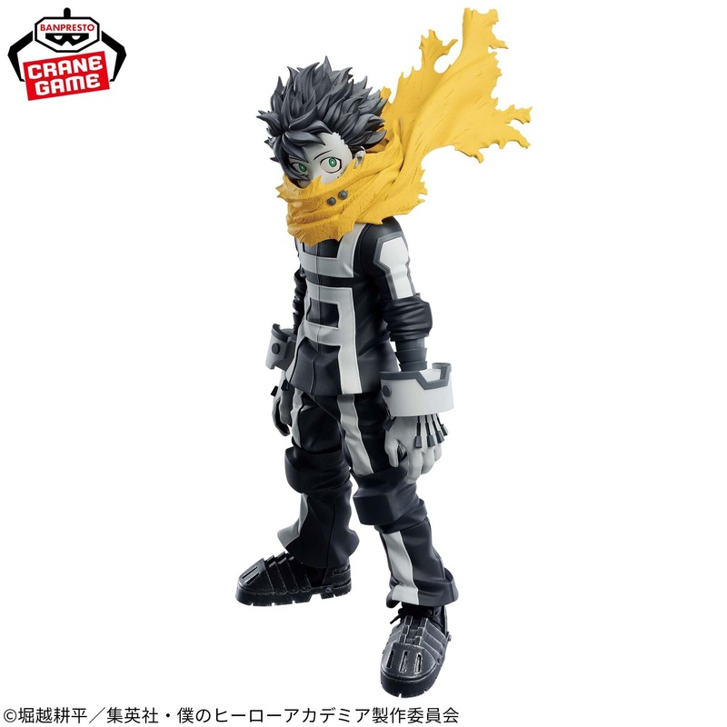 Boku no Hero Academia – Midoriya Izuku (Bandai Spirits)