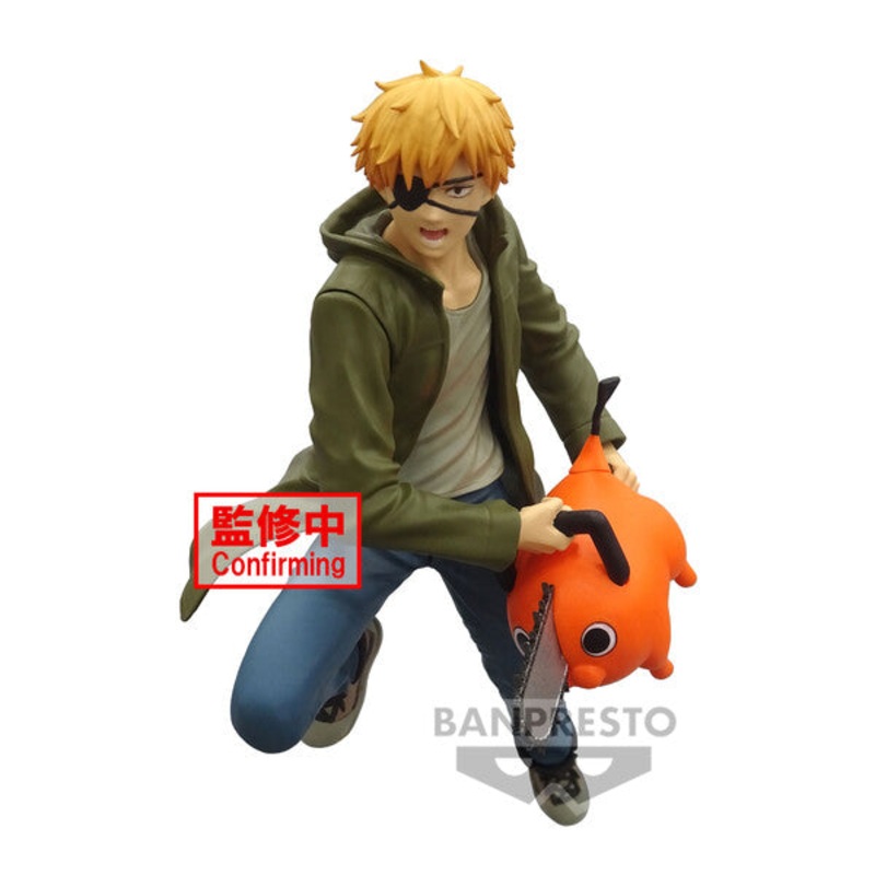 Chainsaw Man – Denji – Pochita – Vibration Stars (Bandai Spirits)