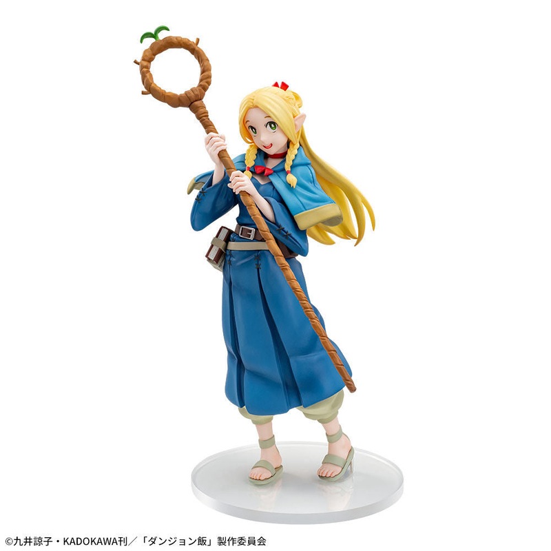 Dungeon Meshi – Marcille Donato – Luminasta (SEGA)