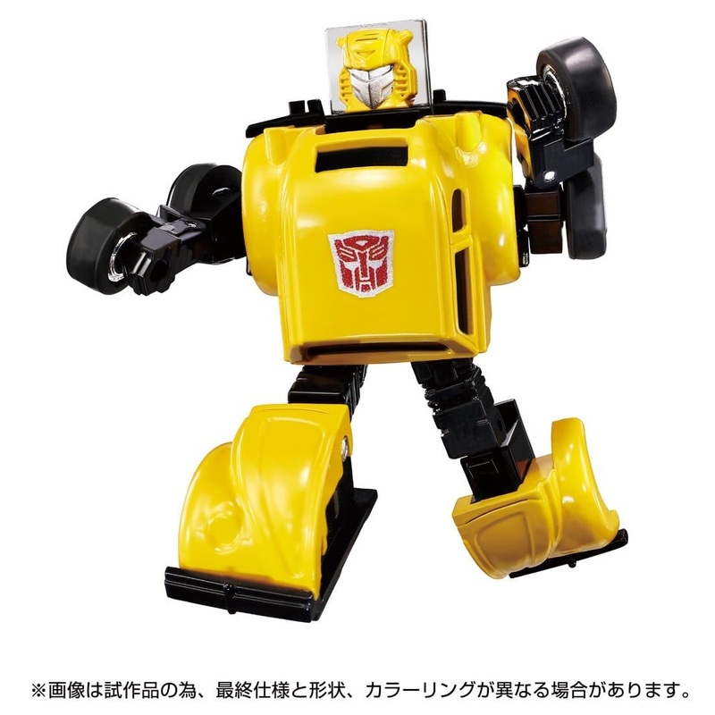 Transformers – Bumble – Missing Link C-03 (Takara Tomy)