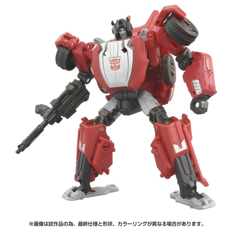 Transformers: War for Cybertron – Lambor – Deluxe Class – Studio Series  (SS GE-07) (Hasbro, Takara Tomy)