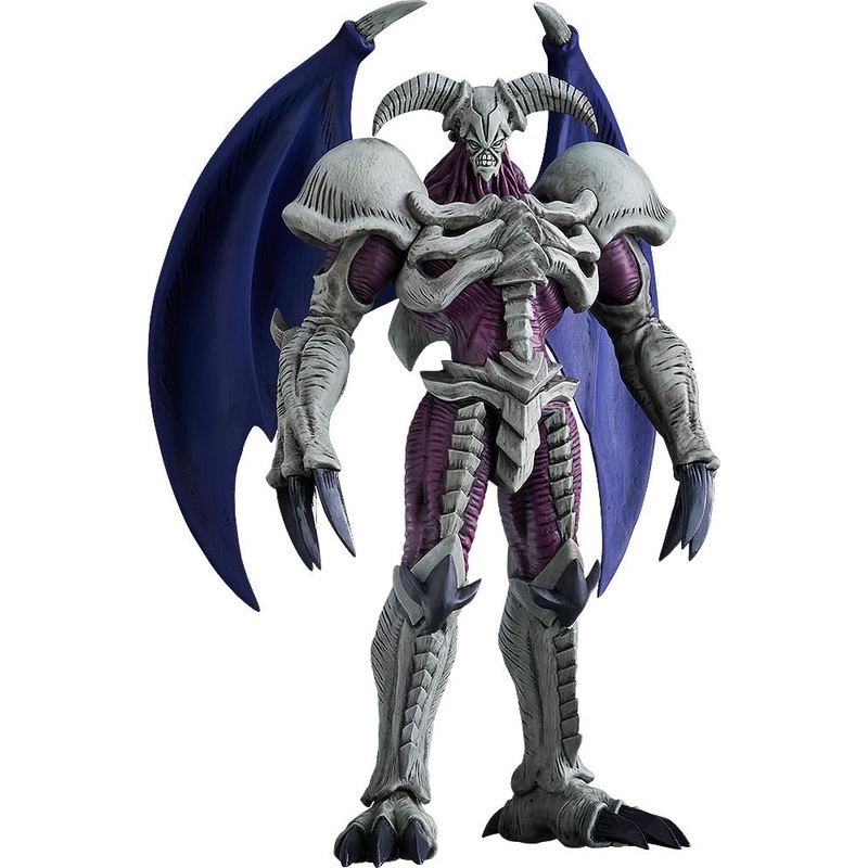 Yu-Gi-Oh! Duel Monsters – Demon no Shoukan – Pop Up Parade – L (Good Smile Company)