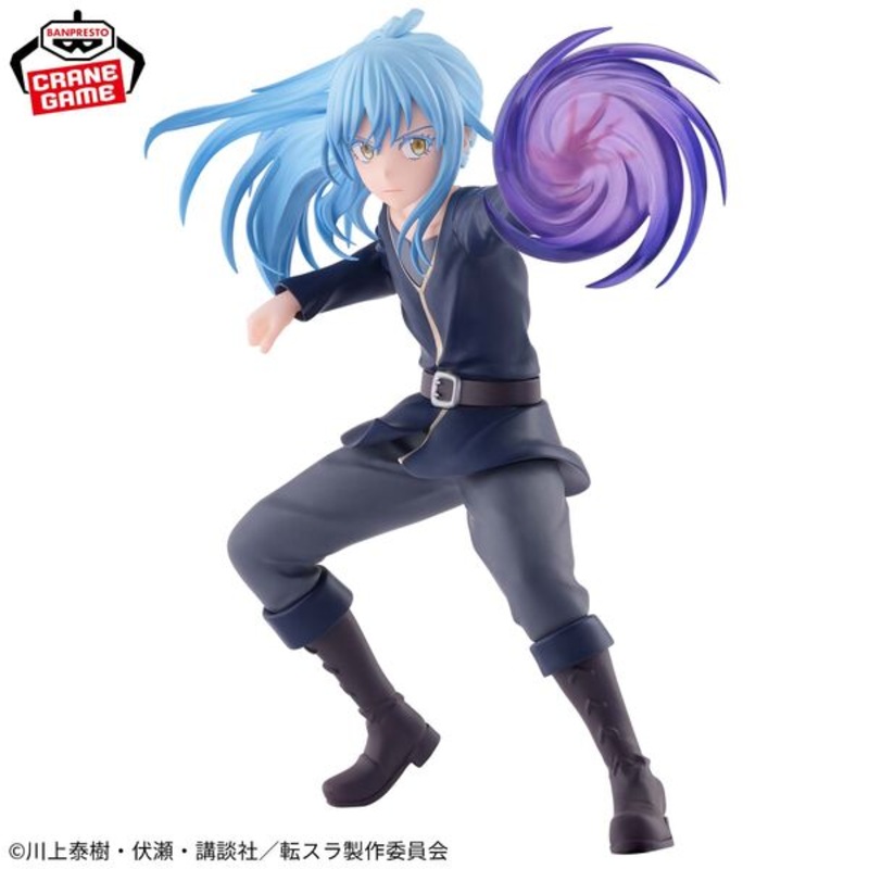 Tensei Shitara Slime Datta Ken – Rimuru Tempest – Vibration Stars (Bandai Spirits)