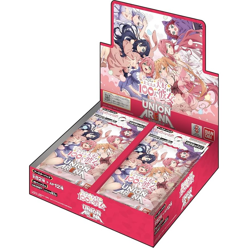 UNION ARENA Trading Card Game – Booster Box – The 100 Girlfriends Who Really Love You [UA26BT] (BOX) 16 packs