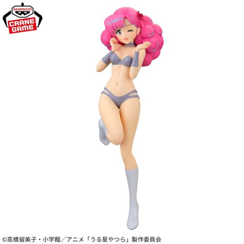 Urusei Yatsura – Ran – Glitter & Glamours – Lum and Bestie Collection (Vol.1) (Bandai Spirits)